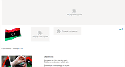 Desktop Screenshot of modernlibya.com